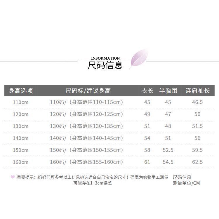 Áo Thun Tay Dài Giả Hai Lớp Phối Ren Thời Trang Xuân Thu Cho Bé Gái 3-15 Tuổi