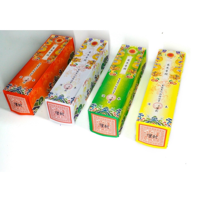 Hòm sớ Thủy Ba