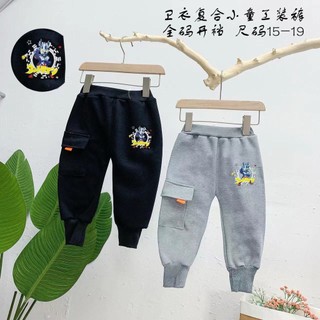 Quần nỉ lót lông dày dặn cho bé