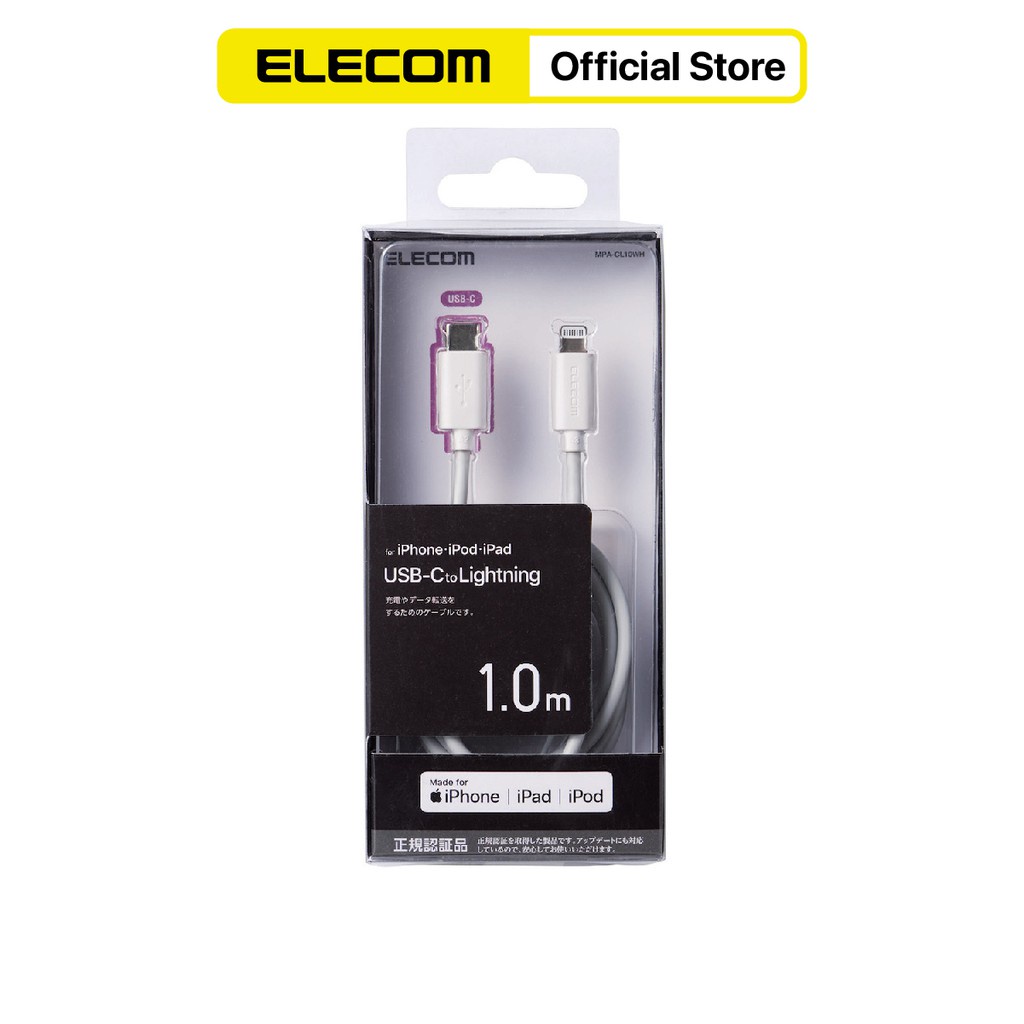 Cáp Light ning chuẩn Type C Elecom 1.0m MPA-CL10 HÀNG CHÍNH HÃNG