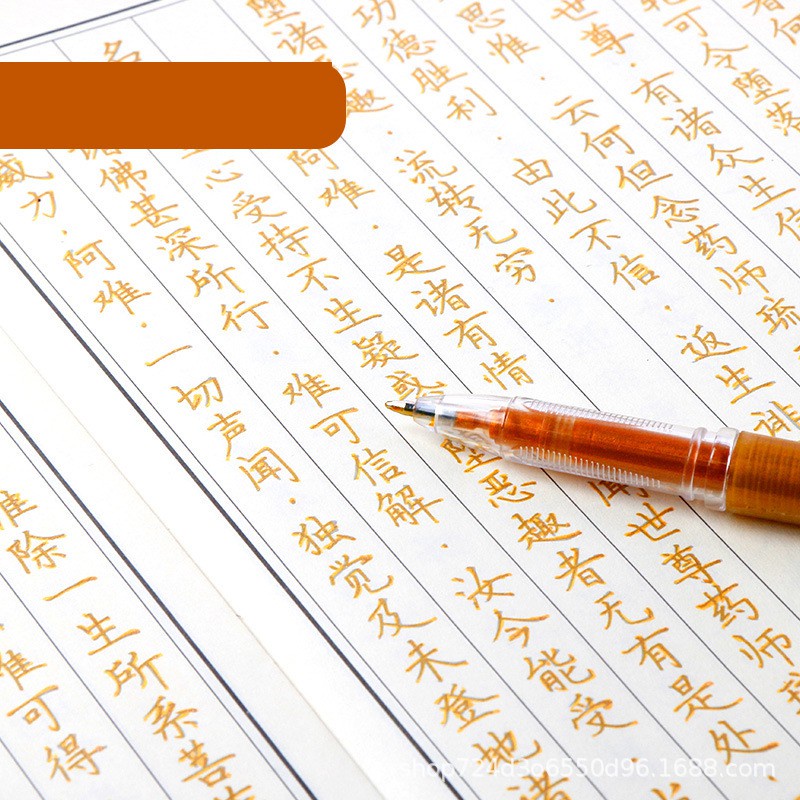 10 ngòi +1 bút nhũ vàng dùng để chép kinh, viết giấy, decor...