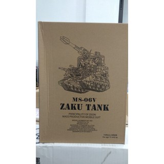 MG Zaku Tank Motor King - Mô hình lắp ráp, đồ chơi