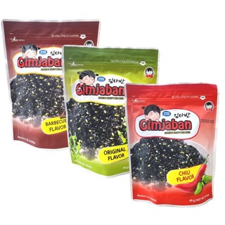 Rong biển ăn liền Gimjaban gói 40g