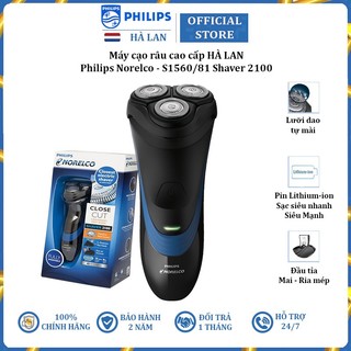 Máy cạo râu thương hiệu cao cấp Philips Norelco S1560/81 Shaver 2100 - Bảo hành chính hãng: 24 THÁNG