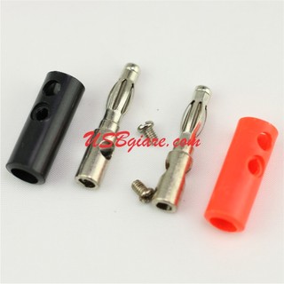 JACK BẮP CHUỐI VỎ NHỰA (1 CẶP)