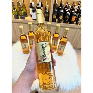 Nước mơ vảy vàng kikkoman chai 500ml - HANBIMART