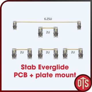 Stab cho bàn phím cơ Everglide V2 V3 | Stabilizer PCB mount | Plate mount | Screw in | eg v2 | Eg v3 | DoubleT store