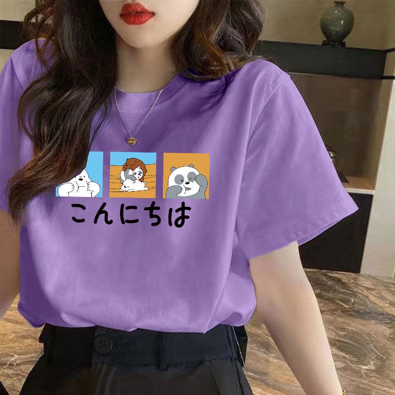 NRVP Áo thun tay ngắn dáng rộng plus size 4XL phong cách Hàn Quốc thời trang cho nam và nữ