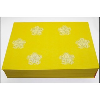 100 tờ giấy in sớ Vân mây chữ Thọ khổ a3 (30x42cm)