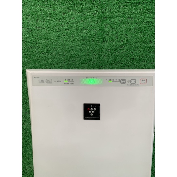 Máy lọc không khí Sharp Kc30 nội địa Nhật đã đổi điện 220v