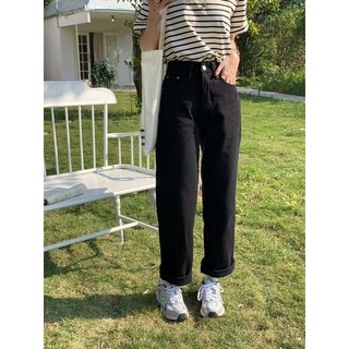 Quần jeans suông trơn 11122 CHERRY COCO