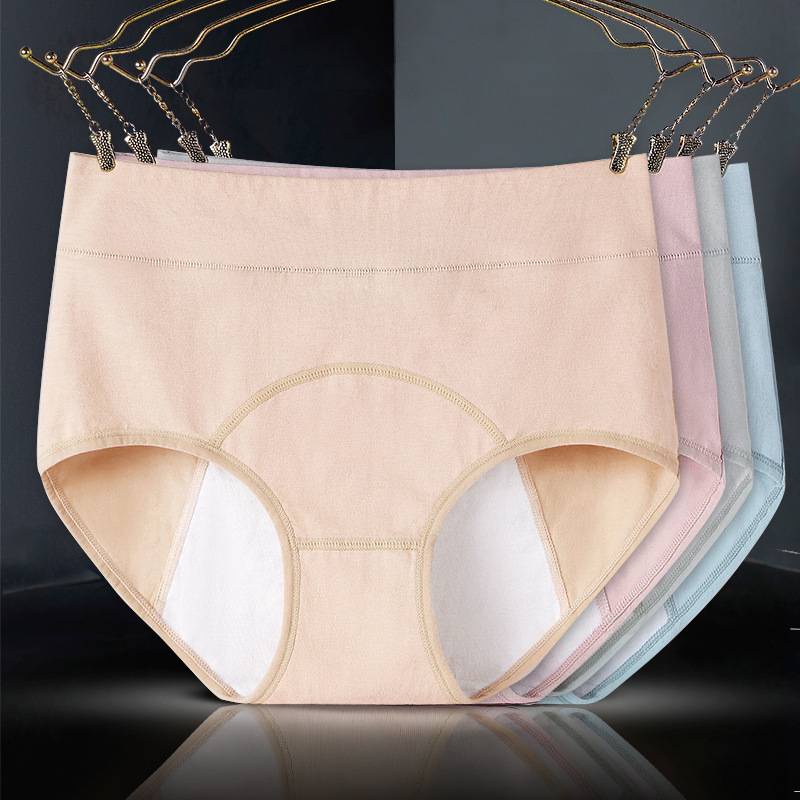 Quần Lót cotton Lưng Cao Màu Trơn Dành Cho Nam Nữ