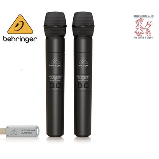 ULM202USB Microphone không dây Behringer - Micro Behringer USB Wireless