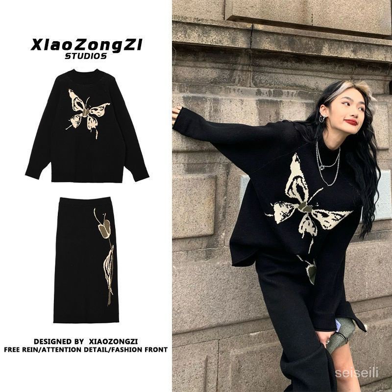 Bộ Áo Sweater In Hình Bướm Đen + Chân Váy Dệt Kim Xẻ Tà Thời Trang Xuân Thu Cho Nữ