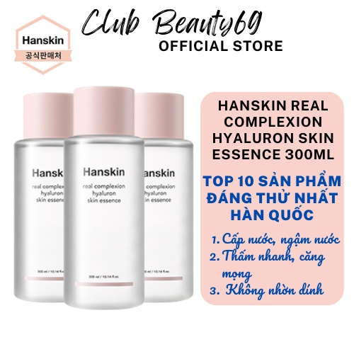 Nước thần Hanskin Real Complexion Hyaluron Skin Essence 300ml