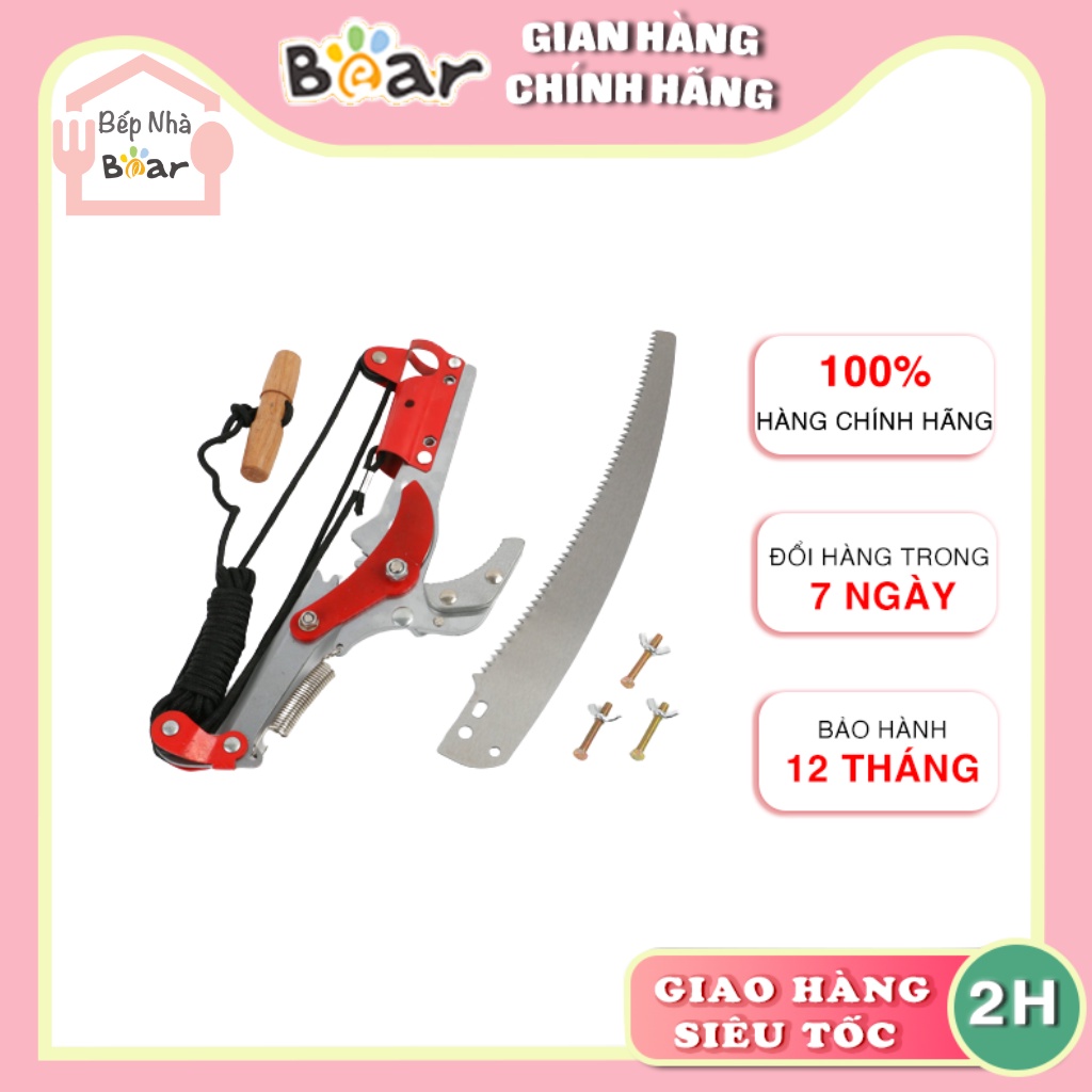 Kéo cắt cành trên cao 5m cộng lực dây giật Nhật Bản SK5 Bếp Nhà Bear