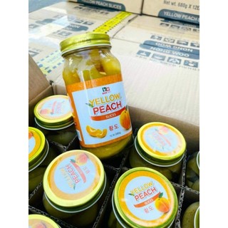 Đào ngâm HÀN QUỐC Yellow Peach