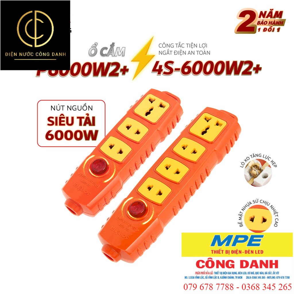 Ổ Cắm điện Sopoka P6000W2+ siêu chịu tải 6000W chưa bao gồm dây, chống va đập, lõi sứ chịu nhiệt, có công tắc