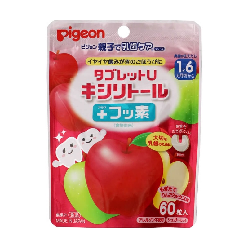 Kẹo Nhai Xylitol Fluorine Pigeon Hương Táo Yuwa Nhật Bản (60 Viên)