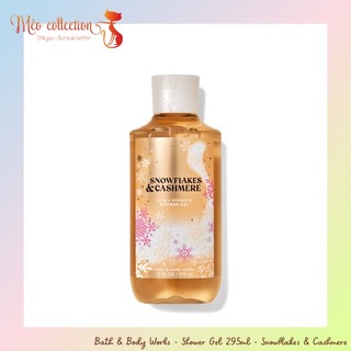 Sữa tắm bath & body works - shower gel 295ml - snowflakes & cashmere