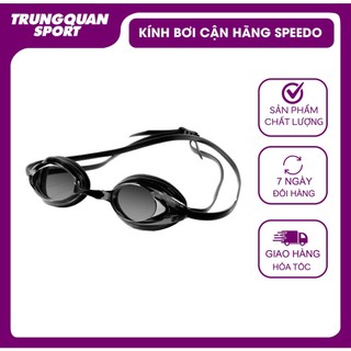 Kính Bơi Speedo Vanquisher - Màu đen không tráng gương