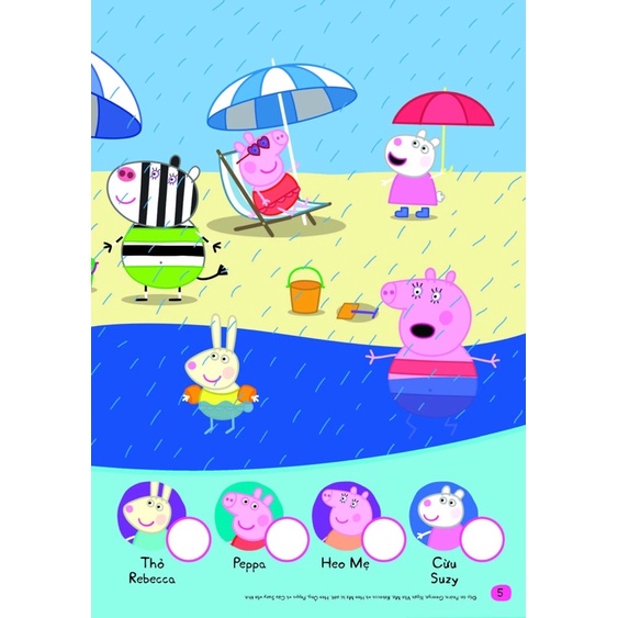 Sách - Hí hoáy với Peppa (8 cuốn tự chọn)