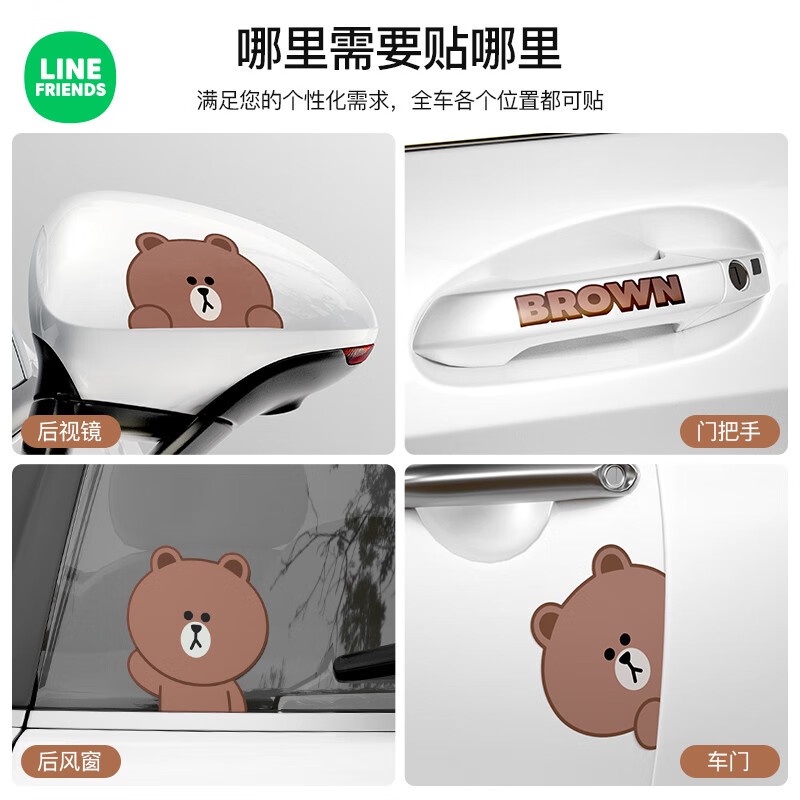 Hình dán mũ bảo hiểm trang trí ô tô