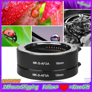 Ống Kính Mở Rộng Meike Mk-S-Af3A 10mm + 16mm Macro Cho Sony A6000 A5000