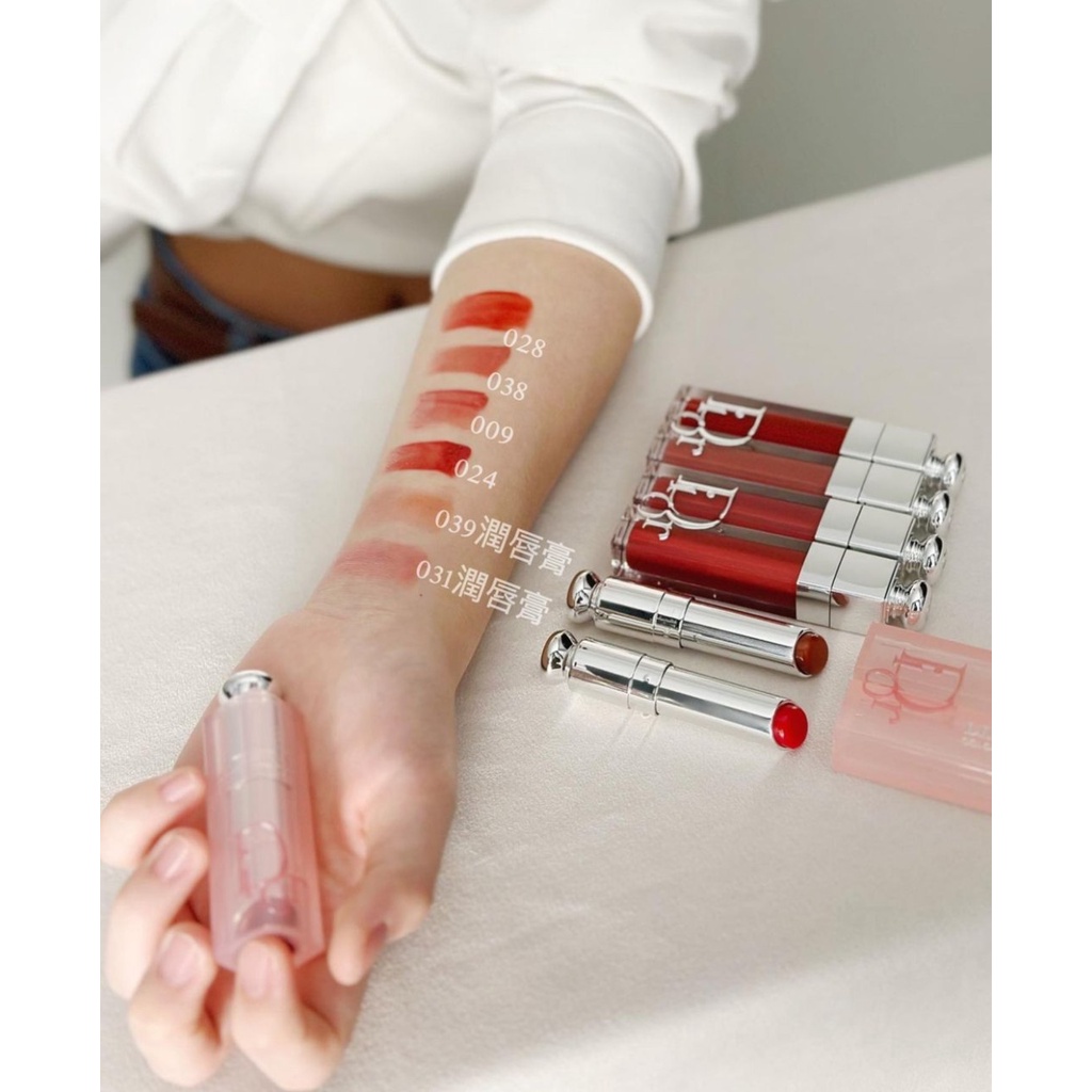 Son dưỡng Dior Addict Lip Maximizer Plumping Gloss