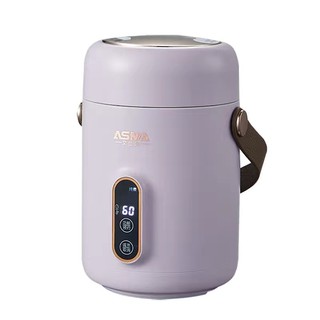 Bình ủ cháo, hầm canh Asma