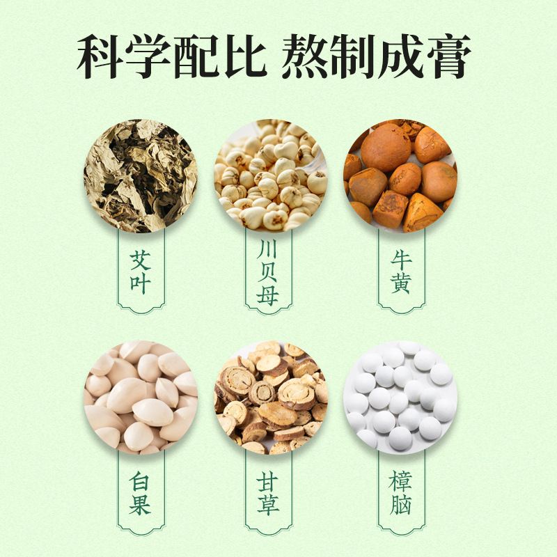 Thảo Dược Ngâm Chân Khử Mùi Hôi ,Lưu Thông Khí Huyết 30g