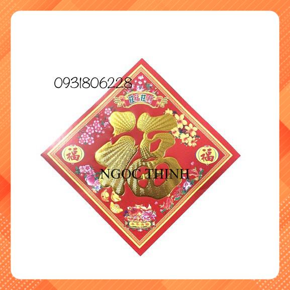 DECAL GIẤY DÁN DƯA 10 TỜ CÓ SẴN KEO