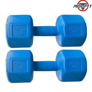 Bộ 2 tạ tay nhựa lục giác 5kg