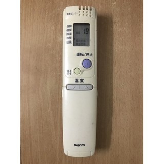 Điều khiển điều hoà Sanyo nội địa Nhật