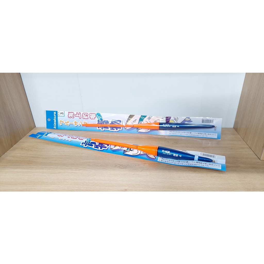 Phao câu Iso Kizakura - phao que