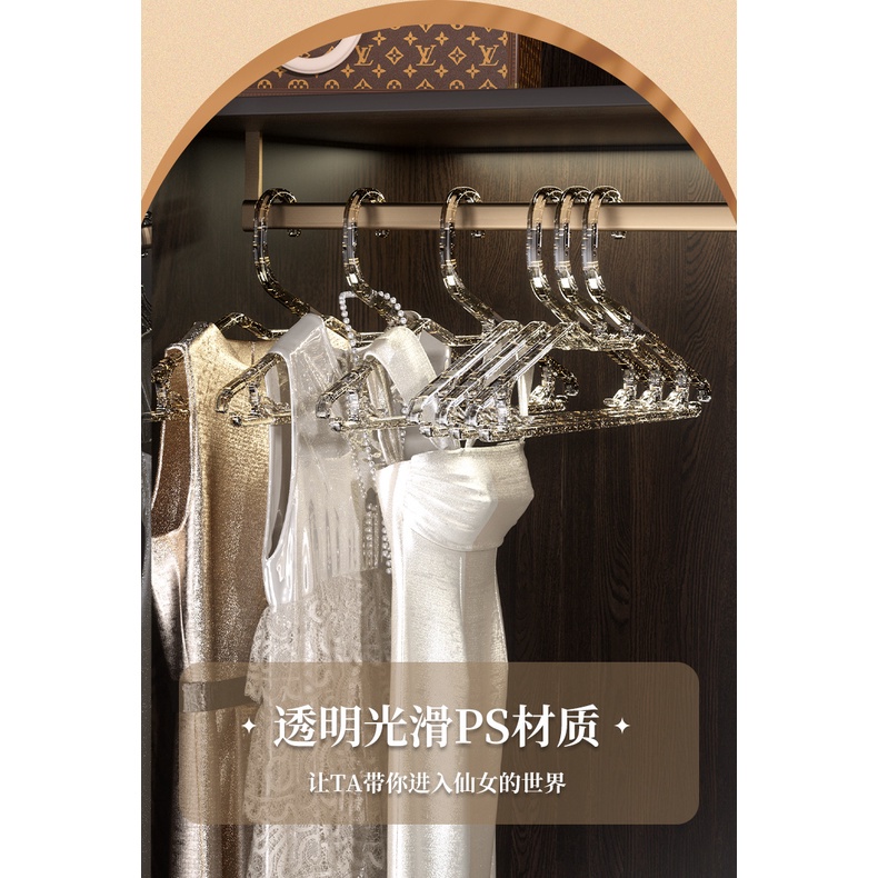 Móc Treo Quần Áo Bằng Nhựa Trong Suốt Lấp Lánh 42cm