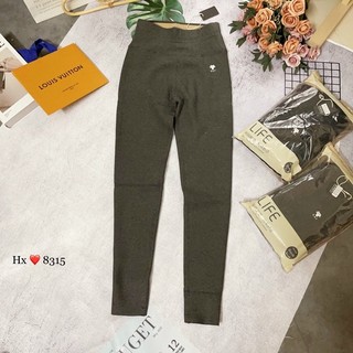Quần mèo lót lông mẫu mới