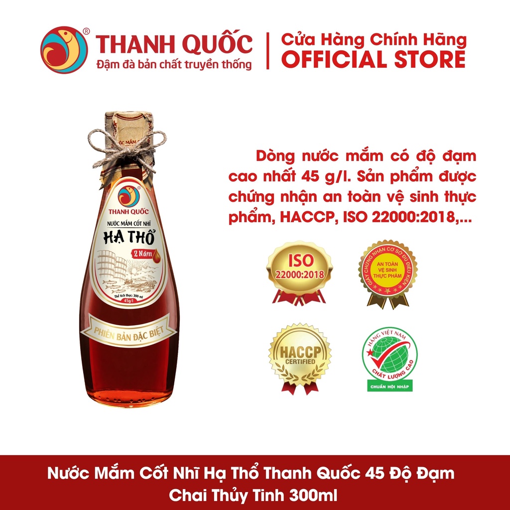 Nước Mắm Cốt Nhĩ Hạ Thổ Thanh Quốc 45N 300ml