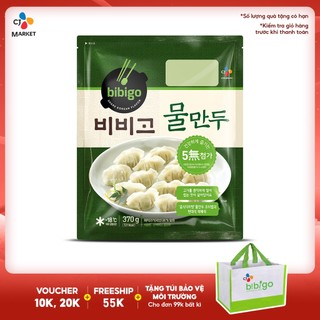 Hoành thánh mini nhân thịt Bibigo Gói 370g