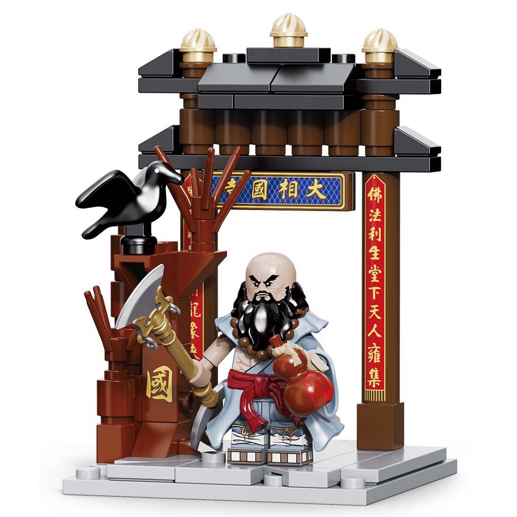 Khối Đồ Chơi Lắp Ráp Hình Phong Cảnh 10801-10806