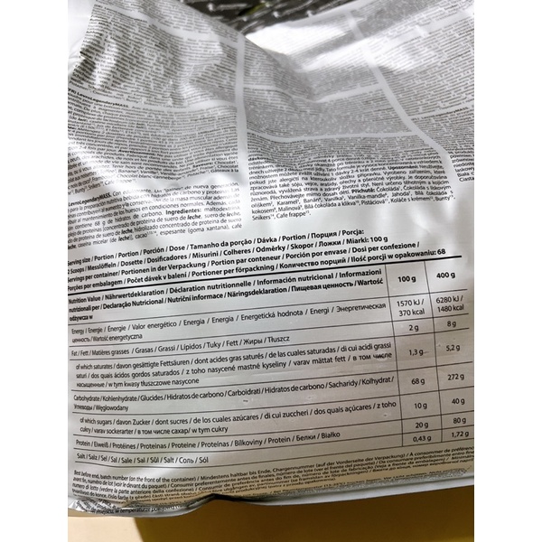 Sữa Tăng Cân + Tăng Cơ Nhanh LEVRO LEGENDARY MASS