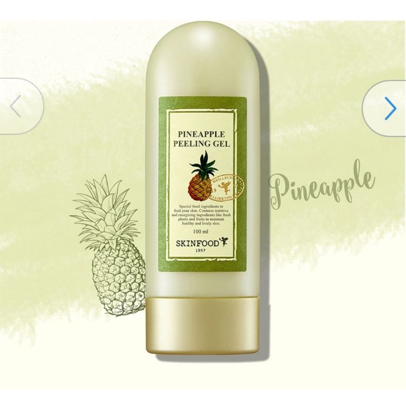 Tẩy da chết gel skinfood 100ml