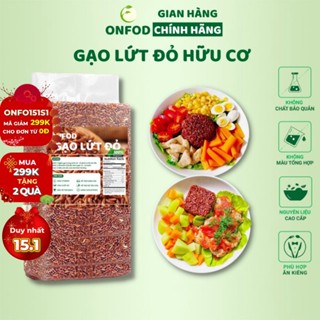 Gạo lứt dẻo đỏ hữu cơ ONFOD, gạo lức giảm cân ăn kiêng cho người tiểu đường