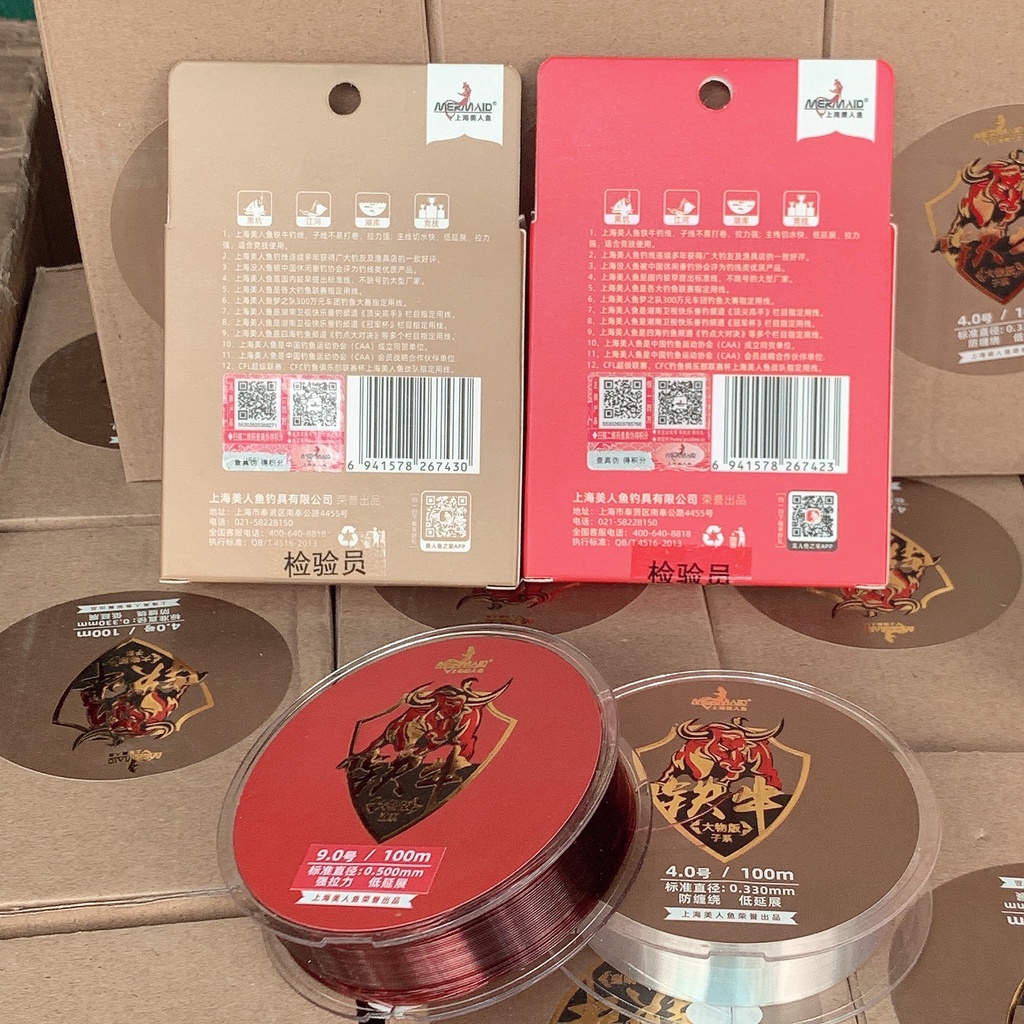 Cước Trục, Thẻo Thiết Ngưu Hàng Mermaid Chính Hãng Có Check Được Mã