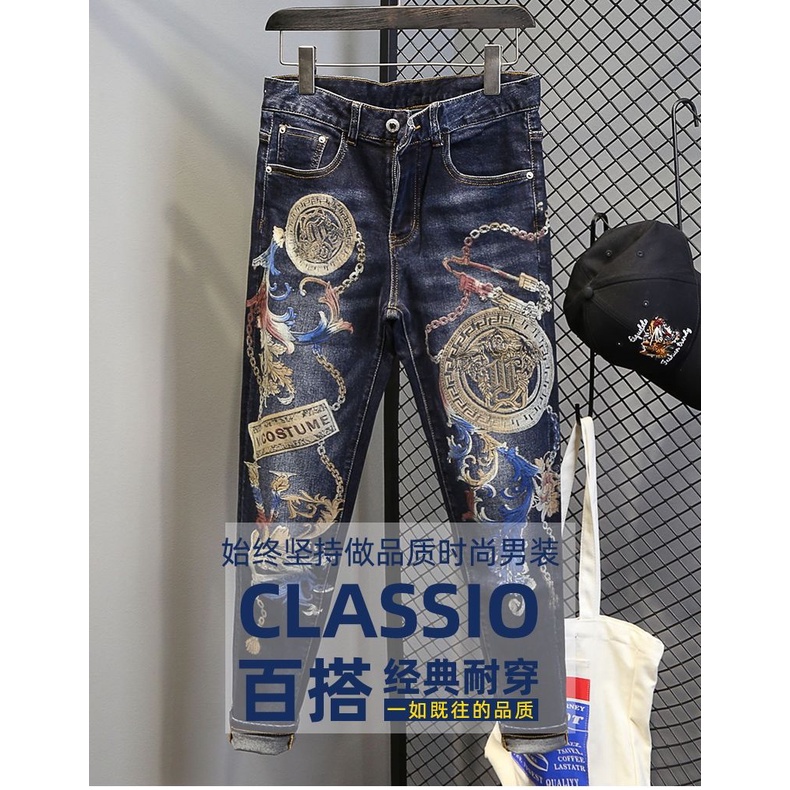 Quần Jeans Dài In Họa Tiết Graffiti Thời Trang Thu Đông Phong Cách Đường Phố Mới Cho Nam