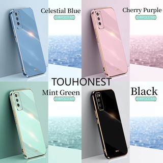 Ốp Điện Thoại Silica Gel Chống Rơi Cho Casing Xiaomi Poco C40 Case Xiaomi Poco C31 Case Xiaomi Poco X3 Pro Cover Xiaomi Poco X2 Case Xiaomi Poco M2 Case Xiaomi Poco M3 Case Xiaomi Poco X3 NFC Silica Gel Protection Anti-drop Phone Case