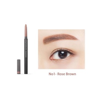 Chì Mày Innisfree Auto Eyebrow Pencil