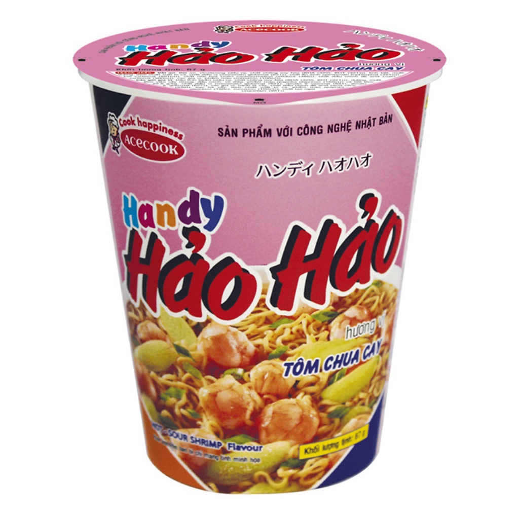 MI LY HAO HAO HANDY 65G