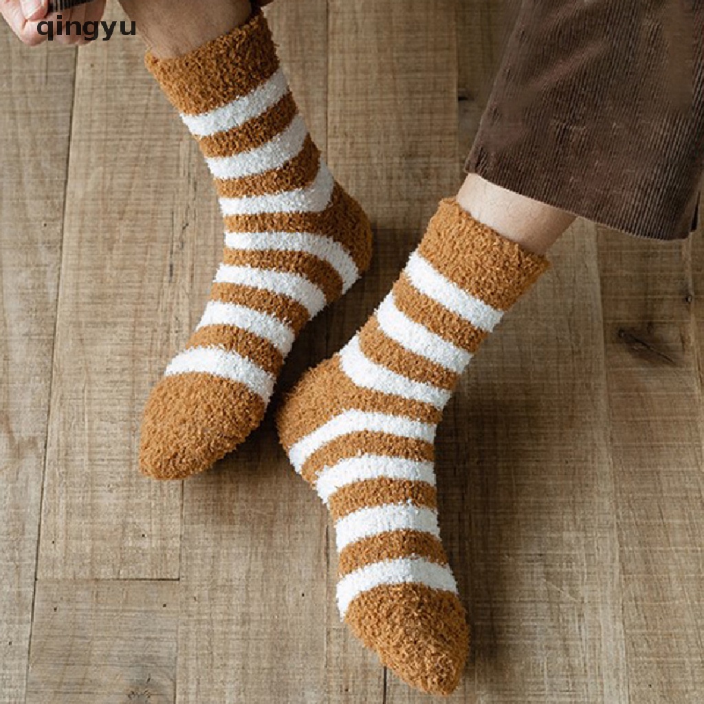 Qingyu 1 Đôi Vớ Lông Cừu San Hô Dày Giữ Ấm Mùa Đông Kẻ Sọc Màu Trơn Dành Cho Nam Ngủ Bán Chạy