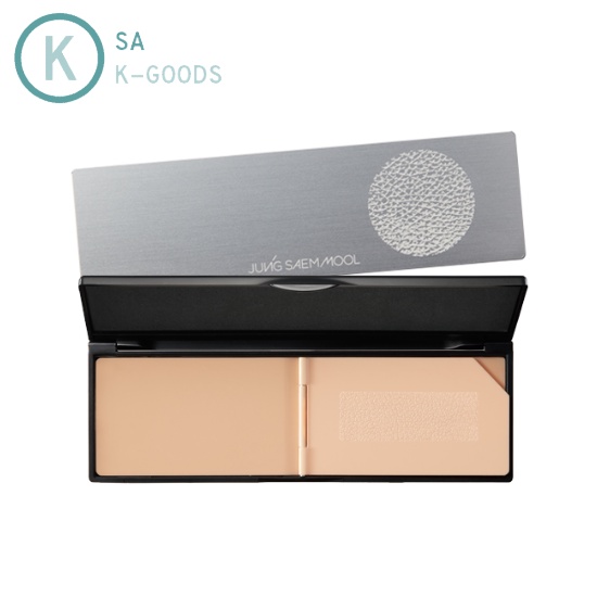 Artist Make-up Blending Tool